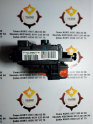Oto Çıkma Parça / Citroen / C4 / Elektrik / Sigorta Kutusu / Çıkma Parça 