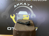 Oto Çıkma Parça / Toyota / Avensis / Oto Cam / Silecek Kolu / Çıkma Parça 