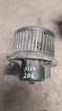 PEUGEOT 307 FAN MOTORU,307 FAN MOTORU,PEJO 307 FAN MOTORU