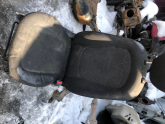 Oto Çıkma Parça / Hyundai / i20 / Koltuk & Döşeme / Yolcu Koltuğu / Çıkma Parça 