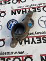 Oto Çıkma Parça / Skoda / Kamiq / Elektrik / Sigorta Kutusu / Çıkma Parça 