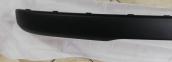 Oto Çıkma Parça / Hyundai / Getz / Tampon / Tampon Koruyucu / Sıfır Parça 