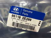 Oto Çıkma Parça / Hyundai / Tucson / Oto Cam / Ön Cam / Sıfır Parça 