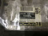 Toyota Corolla Motor Beyni 1.6 89661-1A780