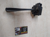 Oto Çıkma Parça / Nissan / Pick-up / Oto Cam / Silecek Kolu / Çıkma Parça 