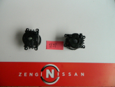 Oto Çıkma Parça / Nissan / Note / Far & Stop / Sis Farı / Sıfır Parça 