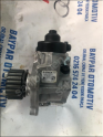 Oto Çıkma Parça / Audi / A3 / Yakıt / Yüksek Basınç Pompası / Çıkma Parça 
