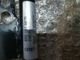 Oto Çıkma Parça / Audi / Q5 / Radyatör / Radyatör Hortumu / Çıkma Parça 