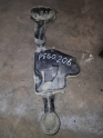 Oto Çıkma Parça / Mazda / 626 / Filtre / Hava Filtresi Kutusu / Çıkma Parça 
