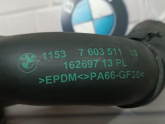 Oto Çıkma Parça / Bmw / 5 Serisi / Radyatör / Radyatör Hortumu / Çıkma Parça 