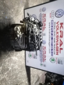 Oto Çıkma Parça / Skoda / Octavia / Motor / Motor (komple) / Çıkma Parça 