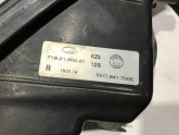 Oto Çıkma Parça / Skoda / Octavia / Far & Stop / Sis Farı / Çıkma Parça 