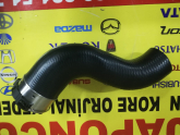 Oto Çıkma Parça / Nissan / Qashqai / Motor / Turbo Hortumu / Sıfır Parça 