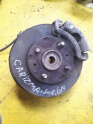 Oto Çıkma Parça / Opel / Corsa / Alt Takım / Taşıyıcı / Çıkma Parça 