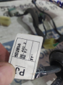 Oto Çıkma Parça / Daewoo / Lanos / Elektrik / Elektrik Tesisatı / Çıkma Parça 