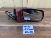 Oto Çıkma Parça / Mazda / 626 / Ayna / Sağ Dış Ayna / Çıkma Parça 