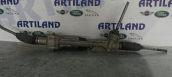 Oto Çıkma Parça / Land Rover / Discovery / Direksiyon / Direksiyon Kutusu / Çıkma Parça 