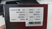 Oto Çıkma Parça / Nissan / Skyline / Far & Stop / Sol Arka Stop / Çıkma Parça 