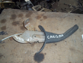 Oto Çıkma Parça / Toyota / Carina / Fren / El Freni Kolu / Çıkma Parça 