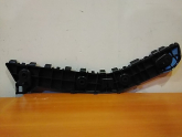 Oto Çıkma Parça / Ford / Focus / Tampon / Tampon Braketi / Sıfır Parça 
