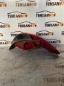 Oto Çıkma Parça / Peugeot / 206 / Far & Stop / Sol Arka Stop / Çıkma Parça 