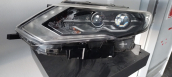 Oto Çıkma Parça / Nissan / X-Trail / Far & Stop / Sol Ön Far / Çıkma Parça 