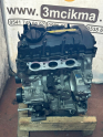 Oto Çıkma Parça / Bmw / 7 Serisi / Motor / Motor (komple) / Çıkma Parça 