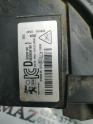 Oto Çıkma Parça / Peugeot / 208 / Far & Stop / Sağ Ön Far / Çıkma Parça 