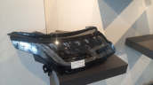 Oto Çıkma Parça / Land Rover / Range Rover / Far & Stop / Sağ Ön Far / Çıkma Parça 
