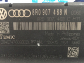 Oto Çıkma Parça / Audi / A4 / Beyin / Gateway Beyni / Çıkma Parça 