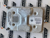 Oto Çıkma Parça / Chrysler / 300 / Beyin / Motor Beyni / Çıkma Parça 
