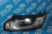 Oto Çıkma Parça / Land Rover / Range Rover / Far & Stop / Sol Ön Far / Çıkma Parça 