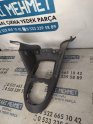 Oto Çıkma Parça / Volkswagen / Caddy / Koltuk & Döşeme / Orta Konsol / Çıkma Parça 