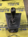Oto Çıkma Parça / Volvo / S80 / Vites / Vites Mekanizması / Çıkma Parça 