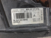 Oto Çıkma Parça / Citroen / C4 / Far & Stop / Sağ Ön Far / Çıkma Parça 