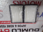 Oto Çıkma Parça / Toyota / Avensis / Filtre / Hava Filtresi / Sıfır Parça 