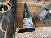 Oto Çıkma Parça / Ford / Fiesta / Kaporta & Karoser / Dış Kapı Kolu / Çıkma Parça 