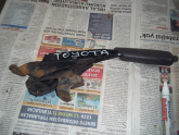 Oto Çıkma Parça / Ford / Taunus / Fren / El Freni Kolu / Çıkma Parça 