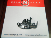 Oto Çıkma Parça / Nissan / Micra / Kaporta & Karoser / Kaput Kilidi / Sıfır Parça 