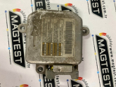 Oto Çıkma Parça / Opel / Frontera / Airbag / Airbag Beyni / Çıkma Parça 