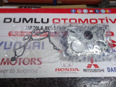 Oto Çıkma Parça / Toyota / Corona / Motor / Yağ Pompası / Sıfır Parça 