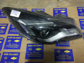 Oto Çıkma Parça / Opel / Insignia / Far & Stop / Gündüz Ledi / Çıkma Parça 