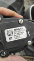 Oto Çıkma Parça / Renault / Kadjar / Koltuk & Döşeme / Pedal / Çıkma Parça 