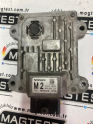 Oto Çıkma Parça / Nissan / Micra / Beyin / Şanzıman Beyni / Çıkma Parça 
