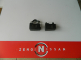 Oto Çıkma Parça / Nissan / Qashqai / Direksiyon / Direksiyon Kolon Kilidi / Çıkma Parça 