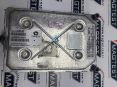 Oto Çıkma Parça / Jeep / Patriot / Beyin / Motor Beyni / Çıkma Parça 