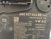Oto Çıkma Parça / Audi / A6 / Beyin / Konfor Beyni / Çıkma Parça 