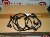 Oto Çıkma Parça / Nissan / Qashqai / Elektrik / Elektrik Tesisatı / Sıfır Parça 