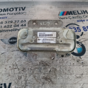 Oto Çıkma Parça / Bmw / 5 Serisi / Şanzıman / Yağ Soğutucu / Çıkma Parça 