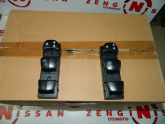 Oto Çıkma Parça / Nissan / Juke / Oto Cam / Cam Düğmesi / Sıfır Parça 